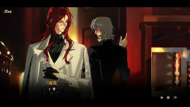 Game có 3 nhân vật có thể hẹn hò và 1 nhân vật ẩn