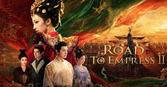 Road to Empress II