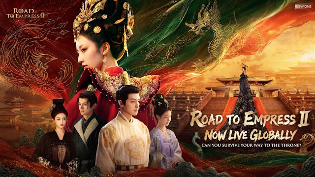 Thịnh Thế Thiên Hạ II đã ra mắt