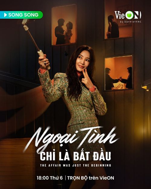 Poster phim Ngoại tình chỉ là bắt đầu