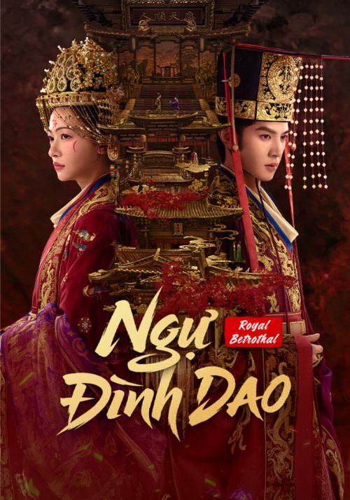 Poster phim Ngự đình dao