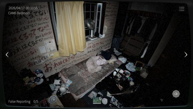 Ca làm việc kéo dài từ 12h đêm đến 5h sáng, chỉ với nhiệm vụ quan sát camera và phát hiện bất thường