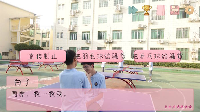 Trải nghiệm những câu chuyện hài hước của tuổi học trò