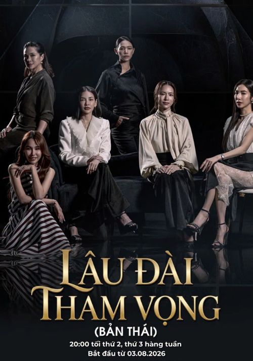 Poster phim Lâu đài tham vọng (Bản Thái)