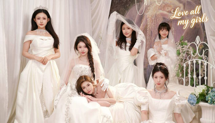 Love All My Girls là game RPG mô phỏng hẹn hò phong cách live action