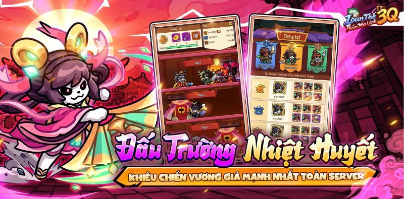 Đấu Trường Nhiệt Huyết, Tranh Bá Liên Server