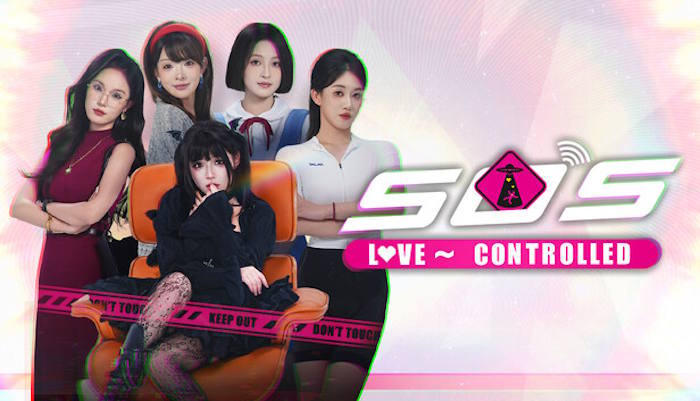 SOS! Love~Controlled là game nhập vai tương tác lãng mạn