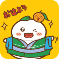 MochiKaiwa cho Android