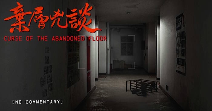Curse Of The Abandoned Floor * Game kinh dị Lời nguyền tầng lầu bỏ hoang