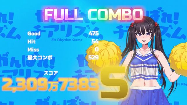 Cùng nhau tạo ra màn cổ vũ đầy cảm xúc trong CHEEKY CHEERHYTHM game