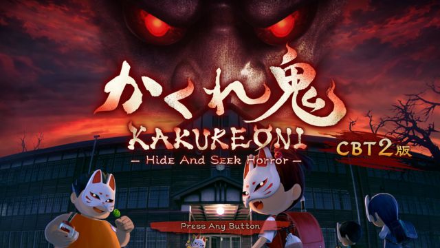 KAKUREONI: Hide-and-Seek Horror là game kinh dị sinh tồn Trốn tìm với quỷ