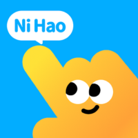LingoTouch cho iOS