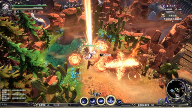 Dominion Of The Forgotten là game ARPG chiến đấu và thám hiểm trên vùng đất bí ẩn