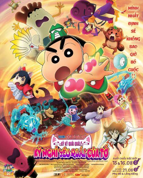 Poster phim Shin – Cậu bé bút chì: Kỳ kỳ quái quái! Kỳ nghỉ quái vật của tớ