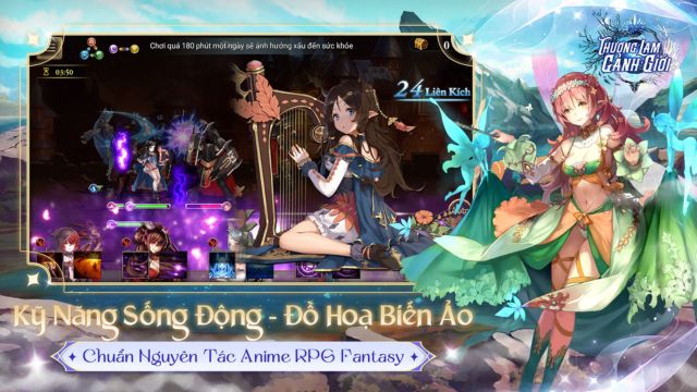 Đồ hoa biến ảo, chuyển nguyên tác anime RPG fantasy