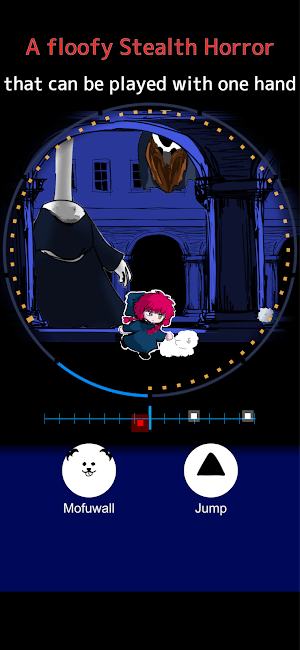 Death Antique là game phiêu lưu kinh dị lén lút