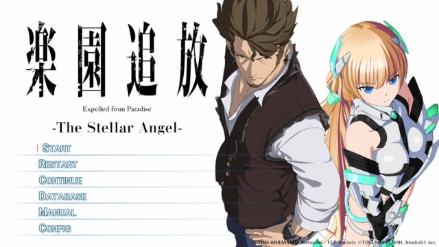 Expelled from Paradise: The Stellar Angel là game Visual Novel phiêu lưu viễn tưởng dựa trên anime đình đám