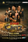 Kế hoạch CM12