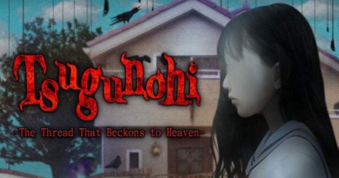 Tsugunohi -The Thread That Beckons to Heaven- * Game kinh dị Nhật Trên đường về nhà
