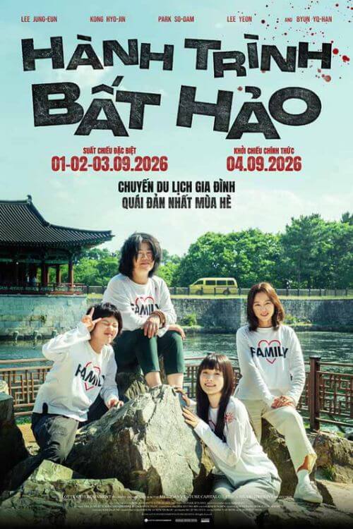 Poster phim Hành trình bất hảo