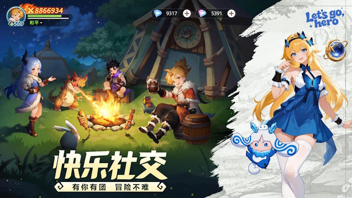Lục địa Saint Terius đang chờ đợi sự xuất hiện của những nhà thám hiểm