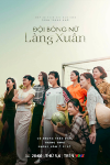 Đội bóng nữ làng Xuân