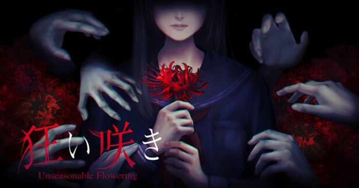 Unseasonable Flowering * Game kinh dị Nhật Dinh thự ma ám