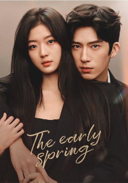 Poster phim Đầu xuân tươi sáng