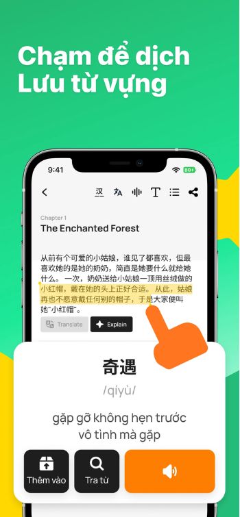 Dịch, lưu từ vựng
