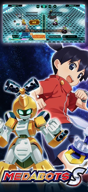 Medabots S cho bạn quản lý và chiến đấu cùng robot mạnh mẽ
