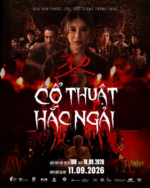 Poster phim Cổ thuật hắc ngải