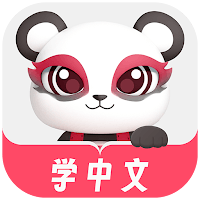 Chinesia cho Android