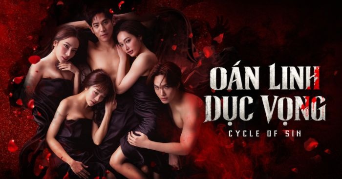 Oán linh dục vọng