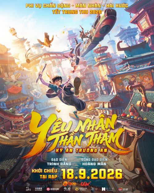 Poster phim Yêu nhân thần thám: Kỳ án Trường An