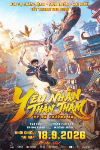 Yêu nhân thần thám: Kỳ án Trường An