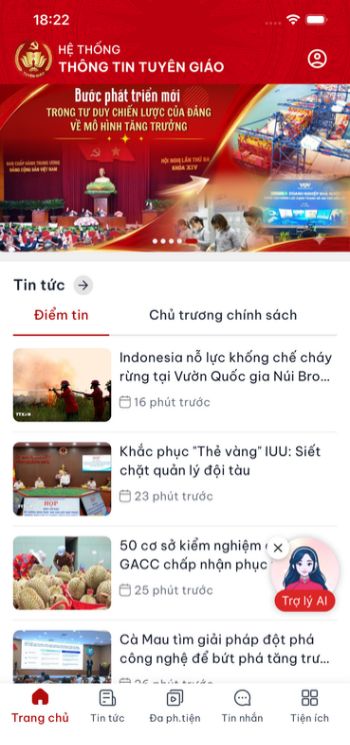 Giao diện trang chủ