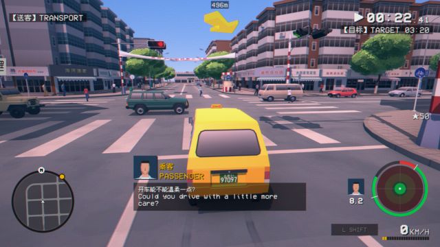Mỗi phương tiện đặt ra những thử thách mới để người chơi SHIFU: Traffic Masters chinh phục