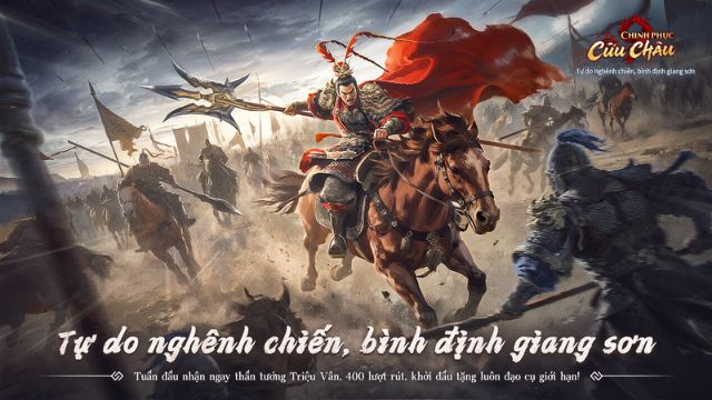 Tự do nghênh chiến, bình định giang sơn