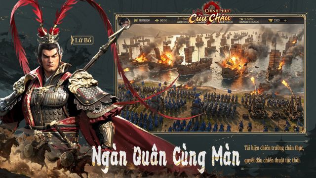 Ngàn quân cùng màn, tái hiện chiến trường chân thực