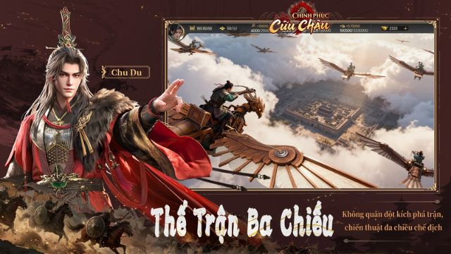 Thế trận ba chiều, không quân đột kích phá trận