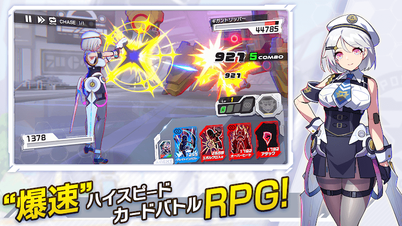 OVER RUSH cho bạn tham gia vào các trận chiến RPG thẻ bài tốc độ cao, chớp nhoáng