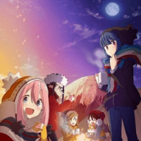 Laid-Back Camp All -in -one!! Chill Time
