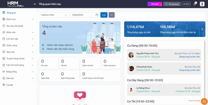 iPOS HRM - Hỗ trợ quản lý nhân sự dành riêng cho doanh nghiệp F&B