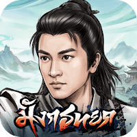 Legend of the Condor Heroes: The Immortal World cho Android