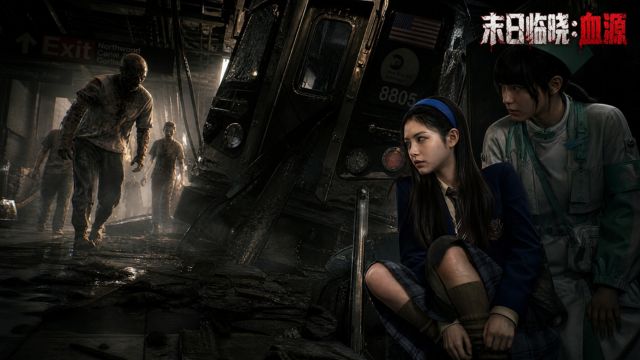 Vượt chướng ngại vật và chiến đấu để mở đường cho đồng đội trong Doom's Dawn: Blood Source