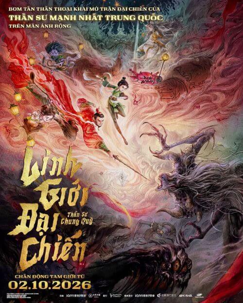 Poster phim Thần Sư Chung Quỳ: Linh Giới Đại Chiến
