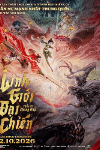 Thần Sư Chung Quỳ: Linh Giới Đại Chiến