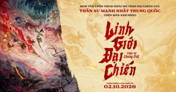 Thần Sư Chung Quỳ: Linh Giới Đại Chiến * Phim hoạt hình thần thoại Trung Quốc