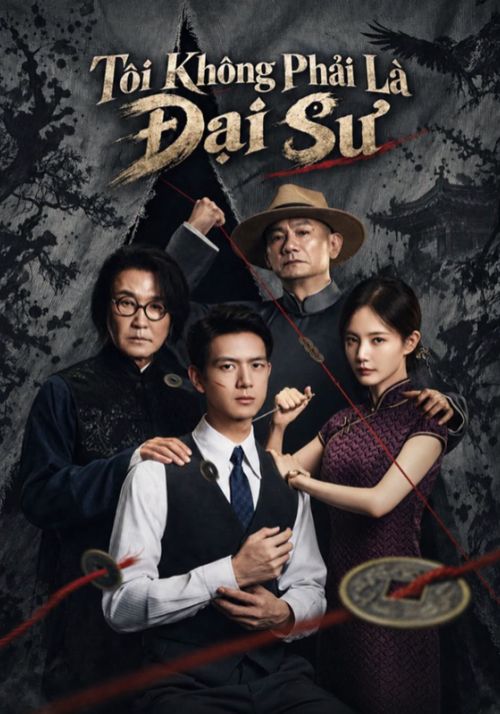 Poster phim Tôi không phải đại sư