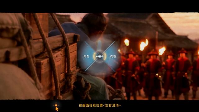 Lựa chọn và quyết định để phát triển câu chuyện trong Heavenveil game